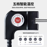 DOOLAN韩式电火锅线多功能电热锅电源线三孔插头线开关电烤盘调温线（通用型温控器） 电火锅温控器（凹型）