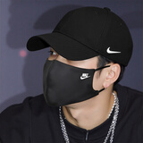 耐克（NIKE）帽子男帽女帽  2026夏季新款透气旅游运动健身训练休闲遮阳鸭舌帽 经典款-店铺主推款/黑色 L/XL 60cm
