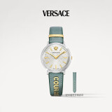 范思哲（VERSACE）瑞士手表小绿表满天星石英女表520生日礼物送女友VBP010017-38MM