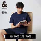 杰克·琼斯（JACK&JONES）25年男装T恤男夏季T恤舒适男士短袖凉感多色上衣纯色水洗不易走形 E38藏蓝色 XL
