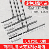 千雨韵刮水拖把刮水器酒店商用地面家用地板扫水挂水推硅胶地刮刀子 【60cm】整个地刮