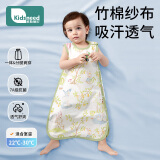 柯斯德尼（kidsneed）婴儿睡袋儿童春夏竹棉纱布无袖背心宝宝睡衣空调房前四后二M码