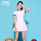 李宁（LI-NING）泳衣女童中大童裙式连体速干防晒游泳温泉专业泳装073草莓粉160