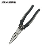 京选（JERXUN）尖嘴钳9.5寸多功能钓鱼钳工业级电工钳尖口钳尖咀钳尖头钳压线钳
