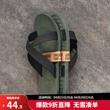 马登（Maden）软底拖鞋磨砂细纹仿滑耐磨百搭休闲外穿一字拖凉鞋潮流男夏 卡其绿 39 (245mm) 偏小一码