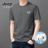 JEEP SPIRIT吉普纯棉短袖t恤男士夏季220克重磅透气中年男装高端休闲显瘦半袖
