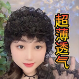 新款美人纱弹力蕾丝包头帽遮白发收碎发层层帽网红款家居透气小帽 黑色  网纱超薄无花蕾丝帽