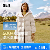 森马（Semir）羽绒服女长款三防防风宽松冬季2024保暖毛领连帽外套109724113018