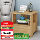 帅力床头柜 卧室带抽屉床边桌沙发边几双层储物收纳柜原色SL8281Z