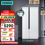 西门子（SIEMENS）【玻璃超薄微嵌】530升对开门变频电冰箱家用双开门大容量纤薄机身 玻璃面板  KX52NS20TI