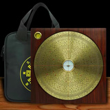 子木雅居台湾东定罗盘纯铜风水专业高精度三元三合综合盘指南针罗经仪摆件 9寸24层一字针【三合盘】