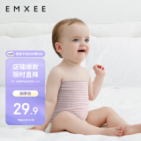 嫚熙（EMXEE）婴儿肚围新生儿四季护肚子宝宝防着凉保暖 粉条+蓝粉细条17*17cm