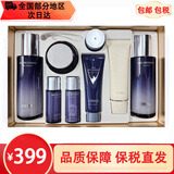 欧蕙（OHUI） 韩国欧蕙OHUI源生水乳套装欧惠女士水乳护肤补水保湿修护礼盒 逆时空水乳霜8件套（抗皱淡纹）