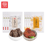 小梅屋 六味老梅干102g*3+蜂蜜味梅饼102g*3 休闲零食蜜饯果干