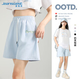 真维斯（JEANSWEST）短裤女外穿夏季新款时尚百搭清凉奶芙裤子短款高腰显瘦A字短裤