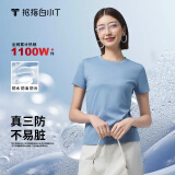 拇指白小T二代白色短袖T恤男女春夏三防纯棉白小丅打底衫上衣 女款湖蓝 M