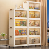 侑家良品收纳柜储置物柜免安装收纳箱零食柜衣柜子可折叠家用厨房柜子