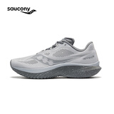Saucony索康尼菁华15跑鞋男轻量缓震透气专业运动训练运动鞋Kinvara 15 灰122【专供色】 41