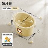 婧麒（JOYNCLEON）婴儿洗澡盆宝宝浴盆儿童洗澡桶家用坐躺大号小孩泡澡游泳桶男 象牙黄-0-2岁【无排水口】