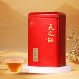 天之红红茶 祁门红茶叶新茶正宗蜜香祁红香螺250g 自己喝口粮茶
