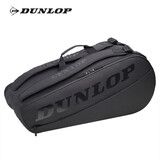 邓禄普（DUNLOP）网球包单肩6支装大容量运动背包黑色10312729