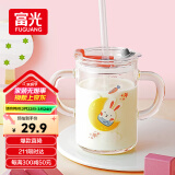 富光 玻璃杯家用儿童牛奶杯子带刻度耐热吸管水杯喝奶杯微波炉可加热