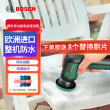 博世（BOSCH）博世 BOSCH进口电动清洁刷子家用多功能强力去污无线手持园林清洁