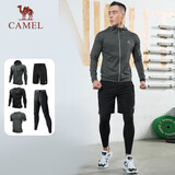骆驼（CAMEL）健身五件套装男跑步运动速干训练服 J8S20L6120A5 石岩灰 L