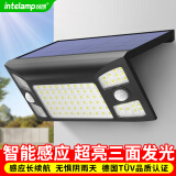 颖朗太阳能灯户外感应灯庭院灯照明壁灯家用广角路灯一体折叠投射灯