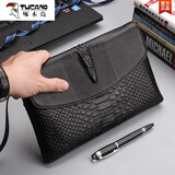 啄木鸟（TUCANO）新款手包男真皮手拿包潮大容量翻盖手抓包男士夹包鳄鱼纹牛皮男包 黑色