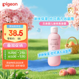 贝亲（Pigeon）桃叶精华 婴儿液体爽身露 四季通用 200ml IA171