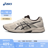 亚瑟士ASICS男鞋透气跑鞋运动鞋缓震舒适跑步鞋 GEL-CONTEND 4 灰色/灰色 39