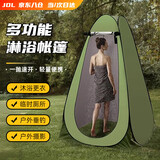 麓格立户外洗澡帐篷移动厕所马桶露营淋浴房加厚钓鱼更衣临时保暖换衣 绿色两窗【120*120*190CM】
