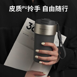 HOLOHOLO陶瓷保温杯 男女士高颜值咖啡杯 便携儿童吸管杯茶水杯子节日礼物