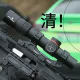 突鹰旗下进军HT1.2-6X24WA瞄准镜大视野速瞄高清十字可调瞄准器倍镜 HT1.2-6+20mm分体支架