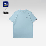 海澜之家（HLA）短袖T恤男panda wowo熊猫凉感t恤圆领短袖男夏季父亲节礼物 浅蓝JQ L 175/92A(L) 推荐69-75kg