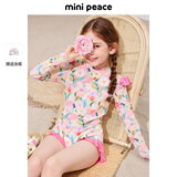 MiniPeace太平鸟童装夏新女童泳衣FBLCF2482 优雅粉 150cm