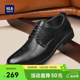 海澜之家HLA皮鞋男士商务系带正装德比鞋子HAAPXM2DBH107 黑色升级款43
