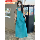 渠辰海边沙滩裙裙子连衣裙度假风连衣裙海边穿搭吊带连衣裙蓝色连衣裙 沙滩连衣裙（湖蓝色） L （100-115斤）