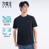 九牧王男士短袖T恤男【亲肤抑菌T恤】春夏季柔软透气短袖T恤上衣男