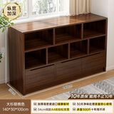 礼想木实木芯书柜储物柜一体靠墙收纳柜客厅储物矮柜卧室床边柜家用书柜 【磁吸柜门】 大杉胡桃色140*30