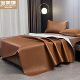 宝美娜牛皮凉席头层特厚纯色2025新款水牛皮软席子三件套真皮床垫  新升级松露棕特厚4MM（三件套） 1.8米X2.0米【床】