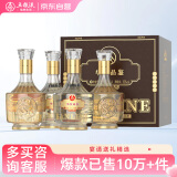 五粮液仙林生态 华位品鉴 口粮酒产地宜宾52度500ml*4瓶礼盒 宴请送礼酒