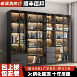 暖黛 书架书柜一体组合轻奢书柜带玻璃门书架落地简约现代定制客厅 A款双抽80+三抽120+双门80【包上楼包安装】