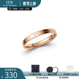 丹尼尔惠灵顿（DanielWellington）DW戒指男女对戒 时尚饰品素圈情侣戒指 表白生日礼物送女友 尺寸48 DW00400015