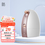 mks美克斯蒸脸仪 蒸脸器冷热双喷脸部家用保湿纳米喷雾补水仪生日母亲节礼物送女生NV8388