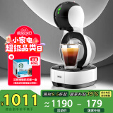 DOLCE GUSTO雀巢 全自动胶囊咖啡机 Lumio云朵白 家用 办公胶囊机