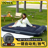 INTEX自动充气床垫内置电泵充气床家用双人气垫床户外野营折叠床66128