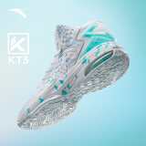 安踏KT3 Team｜篮球鞋男汤普森秋季中帮透气防滑减震学生实战运动鞋子 【1代】安踏白/泳池蓝-3 42.5 (265mm)