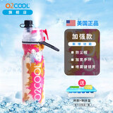 O2COOL喷雾水杯儿童学生喷水杯子成人户外运动健身保冷降温挤压软水壶 红色水滴590ml